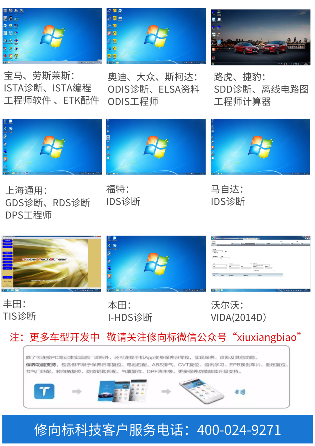 背面.png