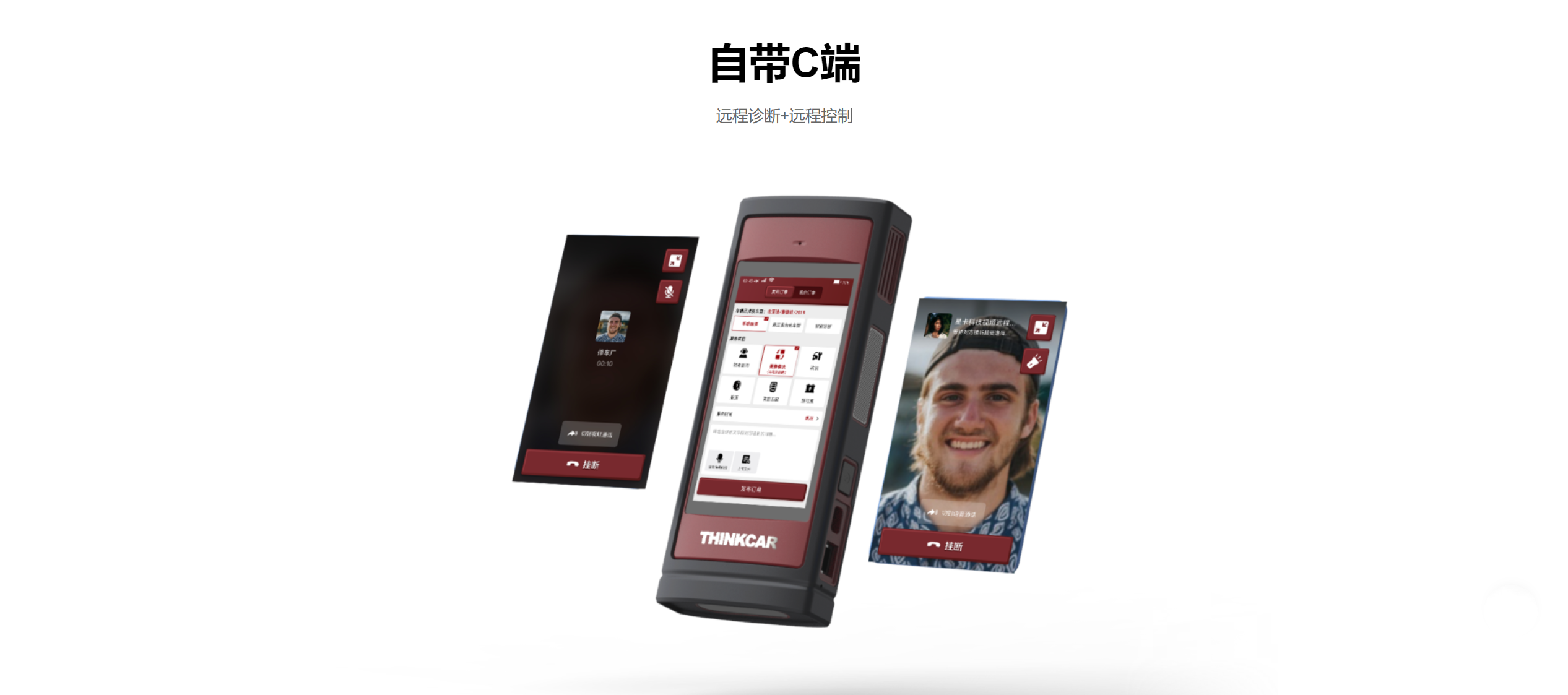 搜狗高速浏览器截图20250310083326.png