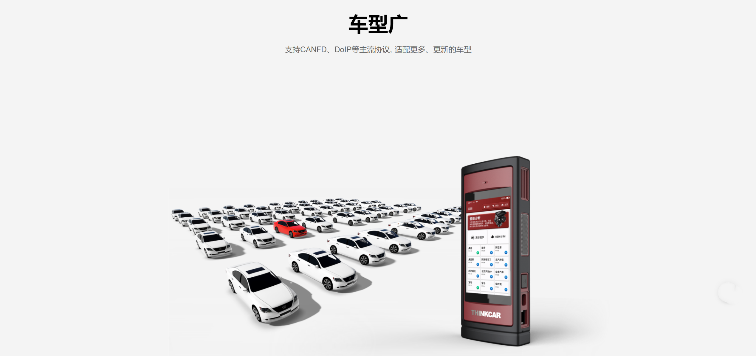搜狗高速浏览器截图20250310083348.png