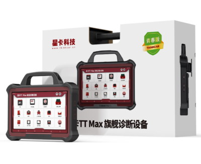 修向标星卡TT MAX 青春版
