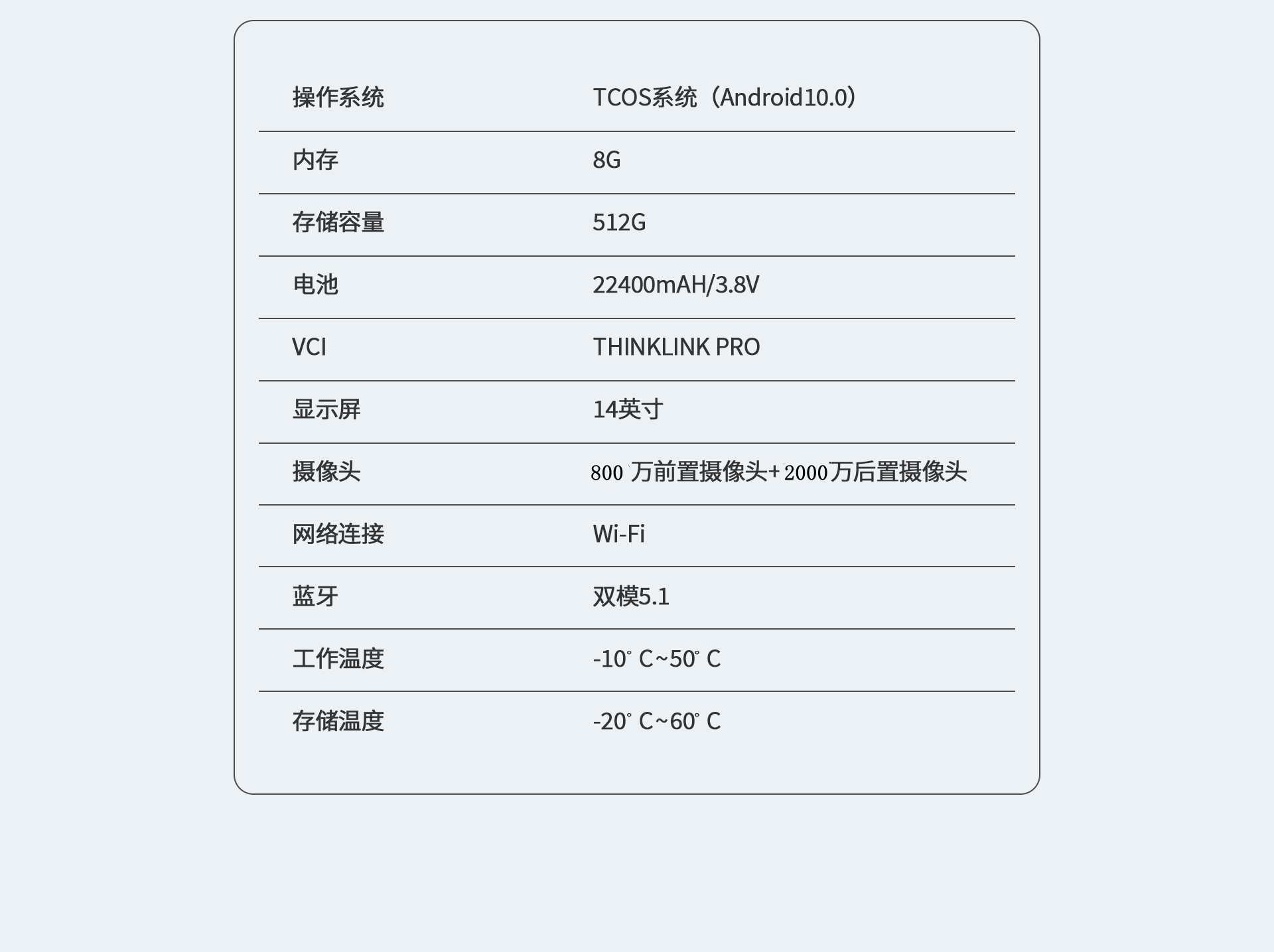 lGhOdf_17_meitu.png