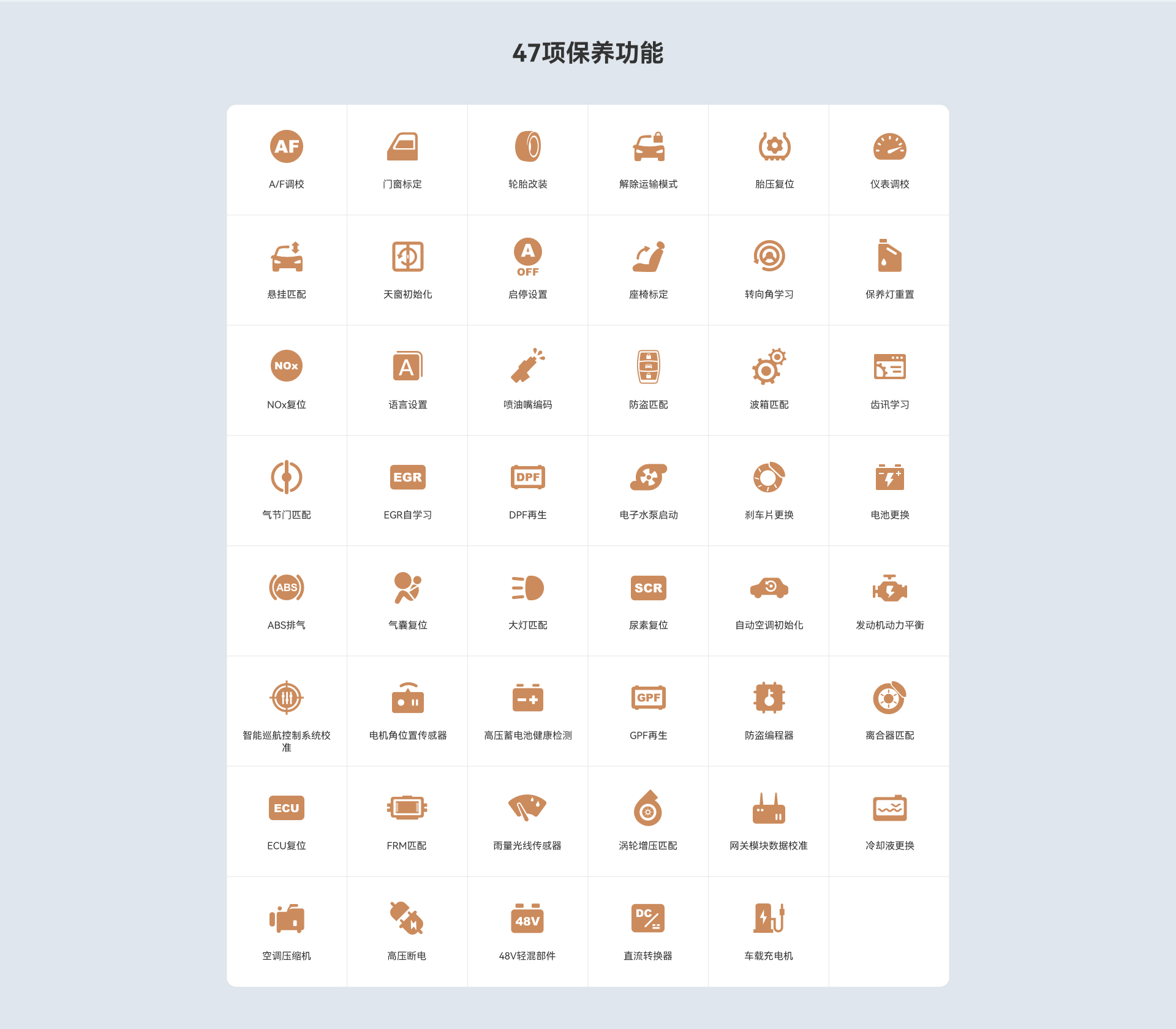 lGhOdf_7_meitu.png